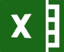 Excel指導！未経験でもわかりやすく教えます 事務職採用条件の「Excelができる人」になりませんか イメージ1