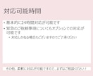 圧倒的高評価！オンライン秘書が業務をお助けします 京大・コンサル出身税務経験者の女性がフルサポート イメージ7
