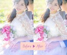 ナチュラル盛れ | 顔写真を美しく加工します 自然で美しい仕上がり♪目的に合わせた丁寧な加工♪ イメージ3