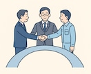 社労士に聞く！職場の悩み・違和感スッキリ整理します 「これっていいの？」と一人で悩んでいませんか？ イメージ1