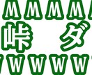 綺麗ナチュラルな歌ってみたmixします 一人一人の個性を出しつつ自然に耳が癒されていく素敵な音源を イメージ5