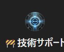 世界最高峰のGptsを、作成できます “世界最高峰のGptsを作るためのGpts” 企業様向け イメージ5