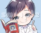 可愛いミニキャラアイコン描きます 情報発信、ブランディングは印象に残るキュートなアイコンで！ イメージ1
