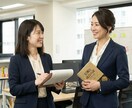 現役書籍編集者｜経営者の想いを１冊の本にします 現役編集者×ライターが本づくりを全面サポート「まずは相談」 イメージ4