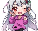 ちびキャラ・SDキャラ作成させていただきます ちまっとかわいくお仕立てします！お気軽にご相談ください！ イメージ3