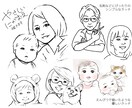 SNS&名刺に映える★シンプル似顔絵かきます お子様の絵からビジネスまで幅広く対応！ イメージ4