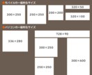 750px以下のバナー画像お作りいたします ぱっと目をひくバナー画像を低価格でご提供！お気軽にDMを！ イメージ2