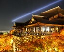 波動調整　神社・聖地での参拝や禊を実際に行います もし場所の指定がありましたら、ご希望承ります。 イメージ2