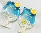プレゼントにおすすめ！海ドリンクチャーム作ります 海を身近に感じたい！身につけたい！ イメージ3