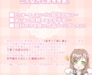 高品質で世界観を大切に考えたMIXをします 歌ってみたを心から愛するMIX師があなたの歌に魔法をかけます イメージ2