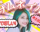 Instagram投稿やヘッダー等写真加工承ります あなたのイメージをより印象的な写真にしましょう！ イメージ5
