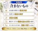 5部署分！AI社員の指示書を一式作成します 部署ごとの指示書・運用ルール・手順書を、まとめて納品 イメージ7