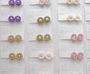 カフェなどにハンドメイドアクセサリー納品します 【せどりok、バイヤー歓迎】製作お任せ下さい。 イメージ2