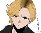 SNSアイコン作成します SNS用アイコン等描かさせて頂きます！ イメージ3