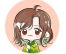 sns等で使用可能なデフォルメイラスト作成します デフォルメイラストが得意です！ イメージ3