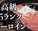あなたのオリジナル商品やサービスを宣伝します YouTubeかわきチャンネルを、運営しています イメージ1