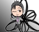 デフォルメイラスト描きます オリキャラや似顔絵をデフォルメ化！SNSのアイコン等に イメージ4