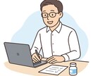 薬剤師が薬の飲み合わせや服薬管理のご相談に応じます 「薬剤師があなたの“薬の不安”にやさしく答えます」 イメージ1