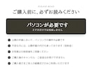 式後も開かれるWebプロフィールブックを届けます 全13セクション／席次表・案内カード付き／直前まで修正OK イメージ10