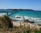 占い師が貴方の心を応援します タロットとサイキックのリーディングを致します イメージ3