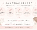 現役ROOMユーザーが欲しくなる投稿文作ります 現役ROOMユーザーが丁寧に作成します イメージ6