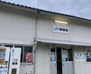 写真提供します 国内旅行の思い出等で風景や食事等 イメージ4