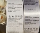 中国輸入、アパレル少ロット数OEM代行します 中国からの仕入れ商品全般輸入、OEM、品質重視。 イメージ8