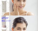 各種画像の編集をいたします プロのフォトグラファーがハイクオリティなレタッチをいたします イメージ4