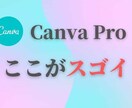 極上スキル！資金０初心者大歓迎⭕️最強に成長します 初回限定価格・通常¥10,000→¥1,000で提供中 イメージ4