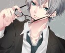 ワンコイン彼氏★トークルームにてあなたを癒します ★悩み相談、恋人気分、何気ない会話★ イメージ4