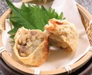 料理好きな主婦の方、レシピ、保存、盛り付け教えます SNS映えする料理、盛り付けを教える現役飲食経営者 イメージ4