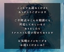 深堀・霊感タロット鑑定｜彼との恋をサポートします ◆霊感と直感による独自の手法で占います◆ イメージ10