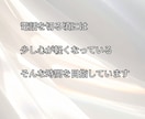 雑談も相談もOK✨誰にも言えない悩み優しく聴きます 人生経験豊富な元保育士が寄り添います。気軽にお話しください。 イメージ9
