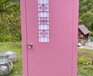 登山・アウトドア・観光・旅行を日帰り取材します 山から街まで自然と人をつなぐストーリー、日本の魅力を発信 イメージ10