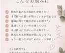 別れたあの人の気持ちと復縁への流れを読み解きます 離れた二人の今と、もう一度つながるためのヒントを鑑定 イメージ3