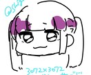 ポップで目を引く可愛いアイコン作成します スムーズなお取引心がけております。お気軽にご相談ください！ イメージ6