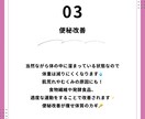 現役トレーナー監修！ダイエット系投稿テンプレます 保存される投稿を作りたいあなたへ イメージ4