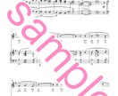 楽譜の移調いたします 音大作曲科卒が作成！スピード納品可能！ イメージ4