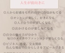 カラー診断開発者特許資格★精密16タイプ診断します インスタフォロワー2.5万人超えのプロが診断★満足度100% イメージ5