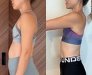 女性限定！ 1ヶ月間ダイエット完全サポートします もう自己流で迷わない。“あなた専用”の方法だから変わる。 イメージ3