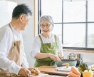 家族、恋人、子など親しい方との関係を深めます 愛する人とさらに仲良くなるヒーリング イメージ7