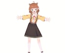 3Dモデル制作いたします 立ち絵のみでもOK！Vtuberさん向け3Dモデル イメージ7
