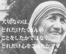 女性限定★お話・お悩みの相手をさせていただきます お悩みやご相談・何でも可、あなたのお話を聴かせて頂きます イメージ1