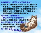 深い思考の海で粒になったり波になったりします 77日の物語チャット♪案内＆伴走/避難＆休憩♪てんこ盛り イメージ4