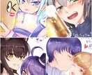 淡くて柔らかい、優しいイラストお描きします YouTube、サムネイル、アイコン等その他活動のお供に！ イメージ2