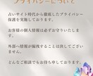 波動修正ライト※人生を整え理想の未来を現実化します ヒーリング／人生／運勢／未来／霊感／霊視／タロット占い イメージ3