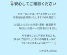 5W1Hで作るあなただけのGPT設計テンプレます あなたの目的に合わせたGPTプロンプトを設計・納品します イメージ6