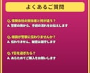 人身事故・物損事故で迷うあなたへ7日間応じます 【最長1週間】実況見分から処分まで。手続が続く間ご一緒に イメージ7