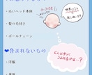 あなただけの推しフェイス作ります 推しの愛しさをぎゅっと詰め込みます♡ イメージ2