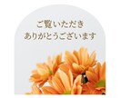 広告代理店のCL担当が、LPのFVを作ります 訴求力あるデザイン、お任せください！ イメージ7